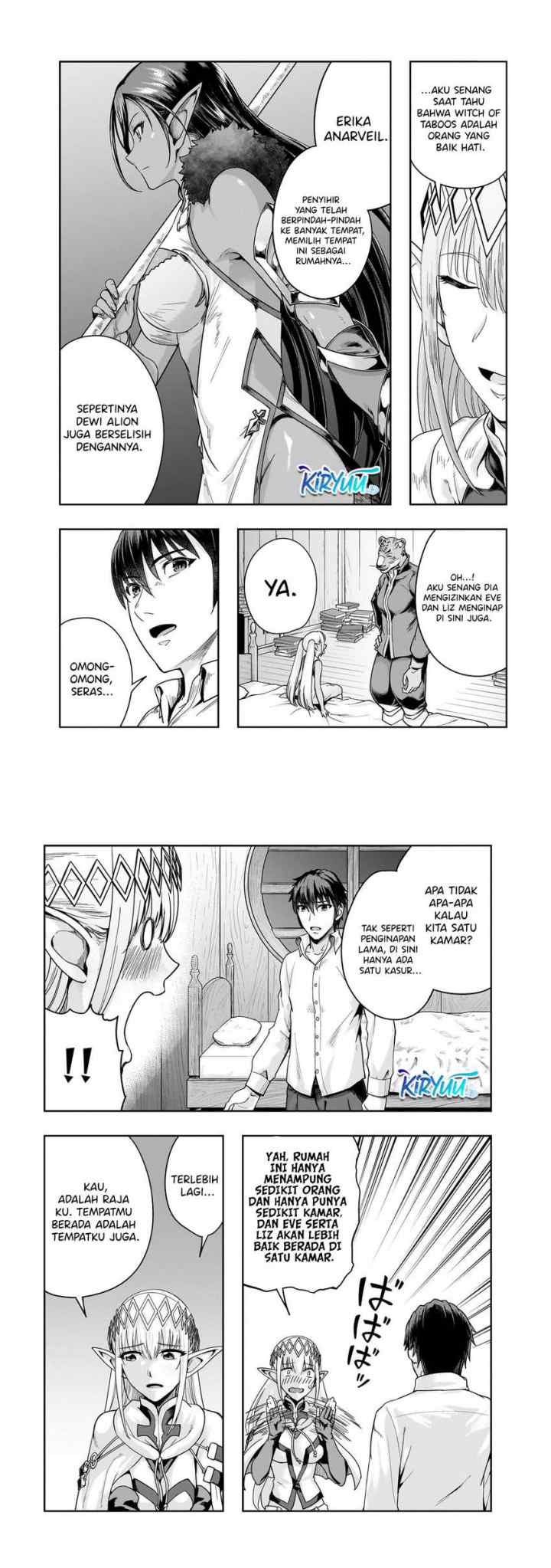 Hazure Waku no chapter 46 halaman 5