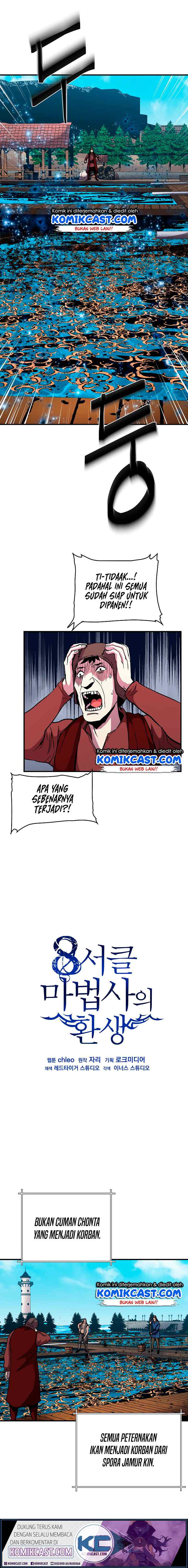 Rebirth of the 8-Circled Mage chapter 48 halaman 9