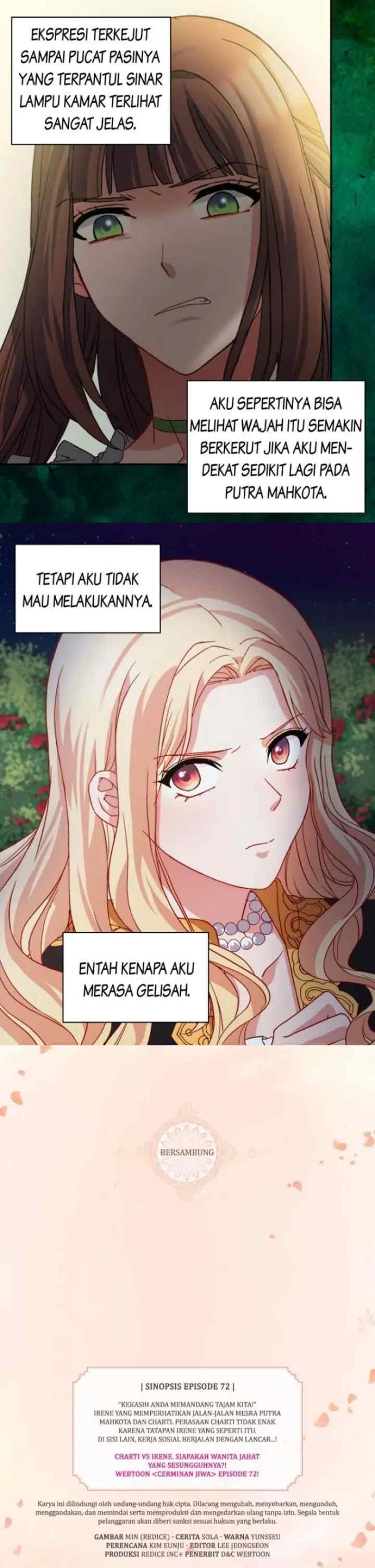 What It Takes to be a Villainess chapter 71 halaman 16