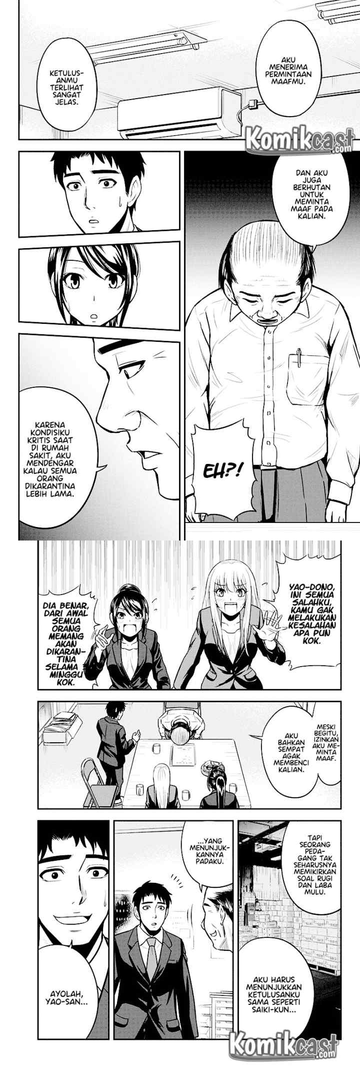 Orenchi ni Kita Onna Kishi to Inakagurashi Surukotoninatta Ken chapter 31 halaman 9