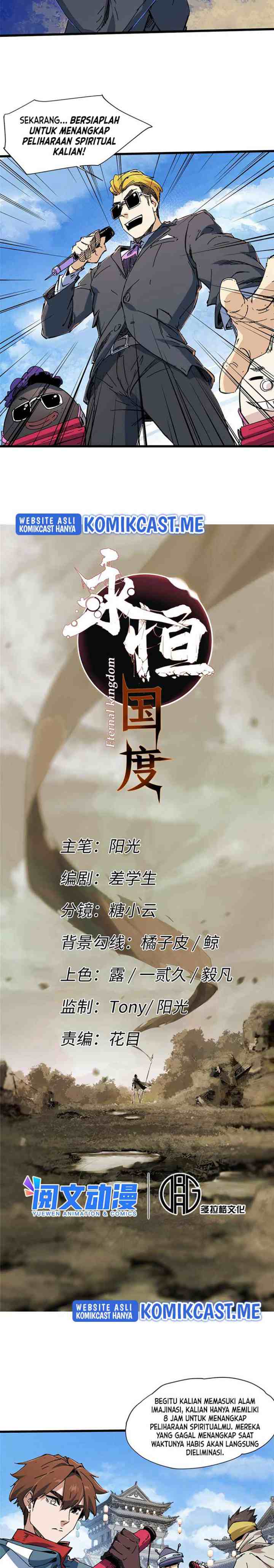 Eternal Kingdom Remake chapter 58 halaman 4