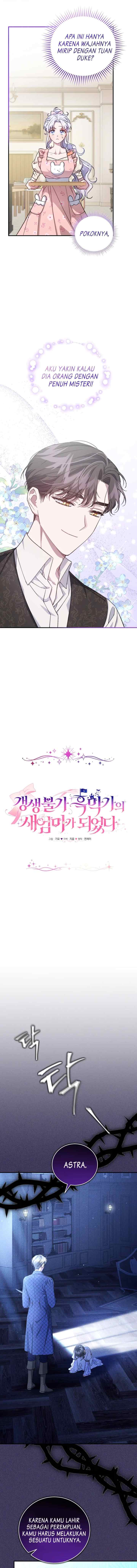 I Became The Stepmother Of An Irrevocable Dark Family chapter 12 halaman 4
