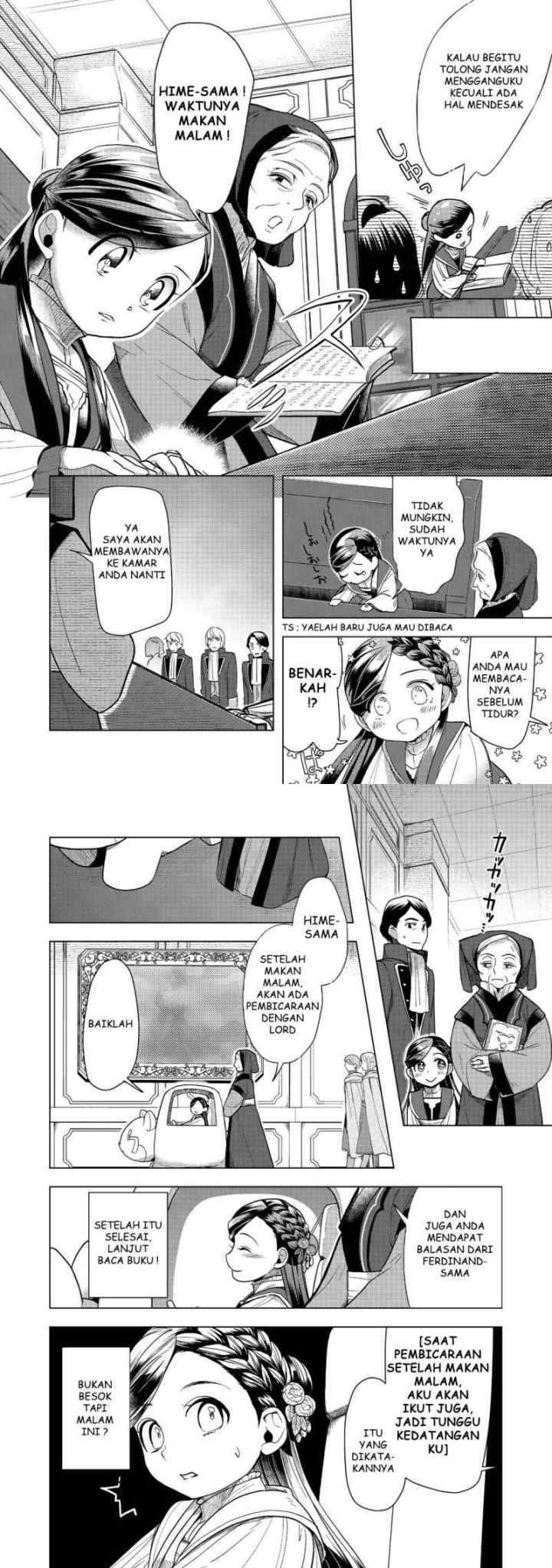 Honzuki no Gekokujou: Part 3 chapter 30 halaman 17