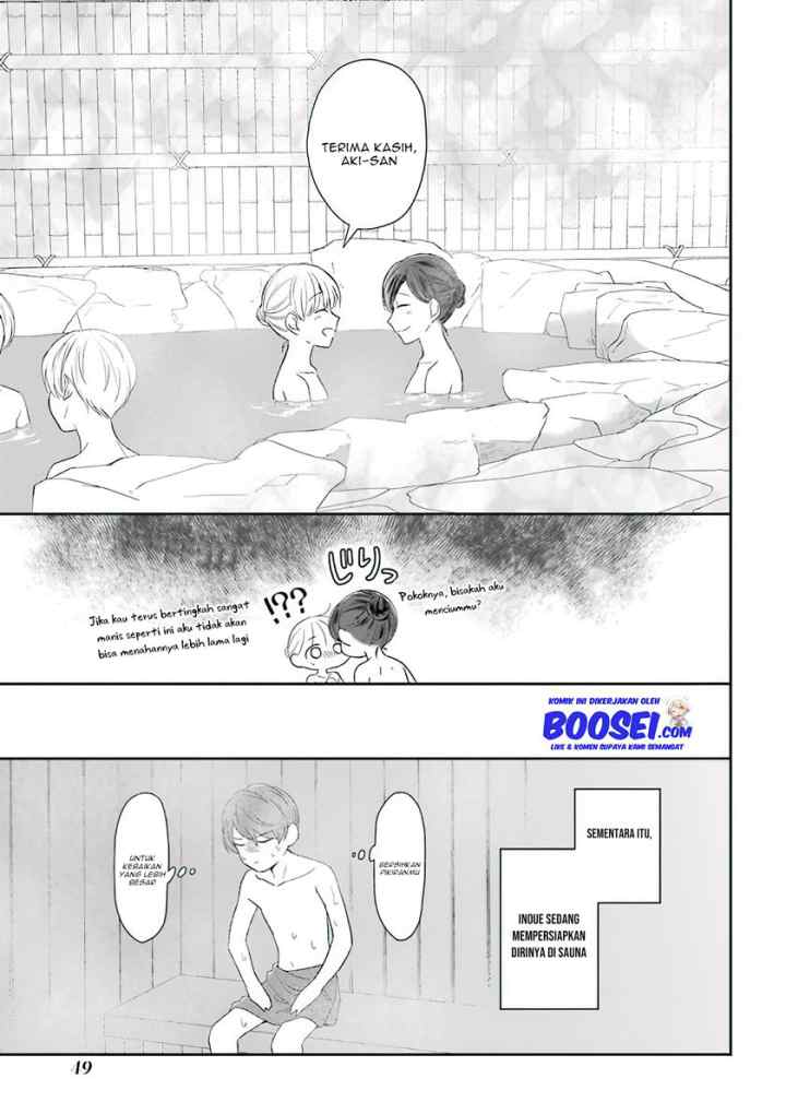 Arasa Dakedo, Hatsukoi desu chapter 49 halaman 12