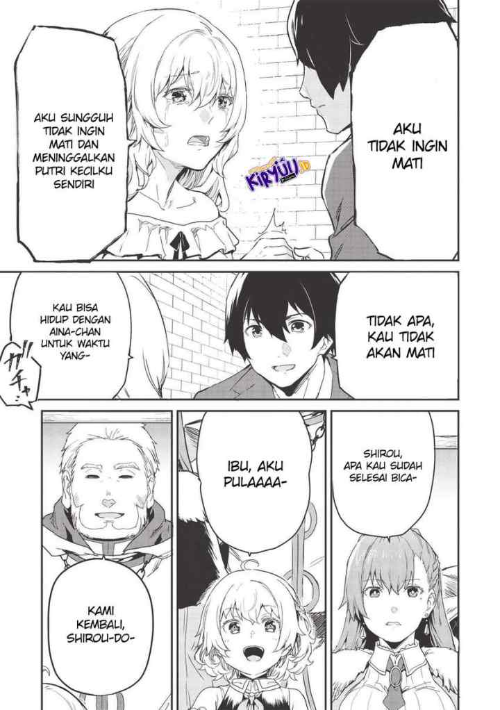 Itsudemo Jitaku ni Kaereru Ore wa, Isekai de Gyoushoujin o Hajimemashita chapter 20 halaman 15
