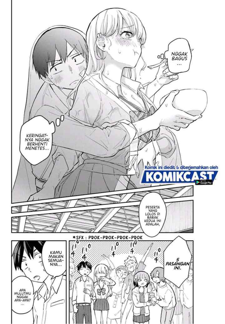 Hanazono Twins chapter 42 halaman 17