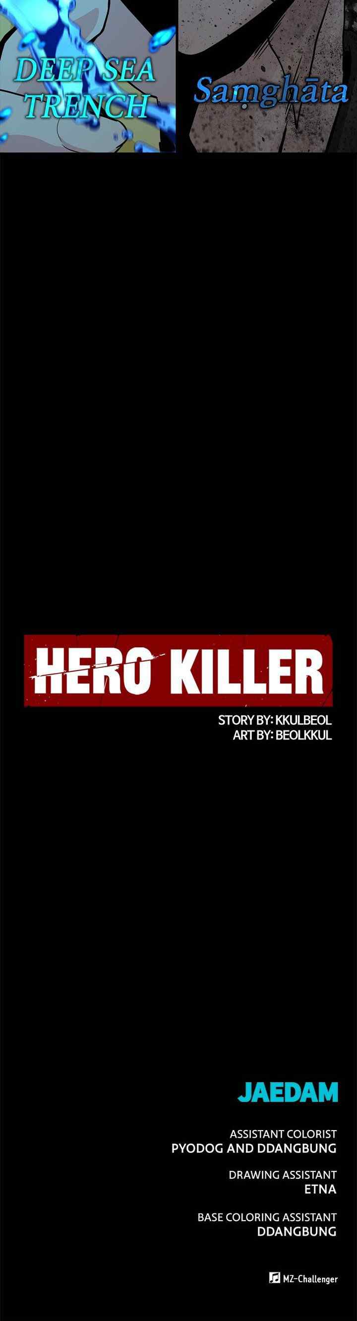 Hero Killer chapter 71 halaman 18
