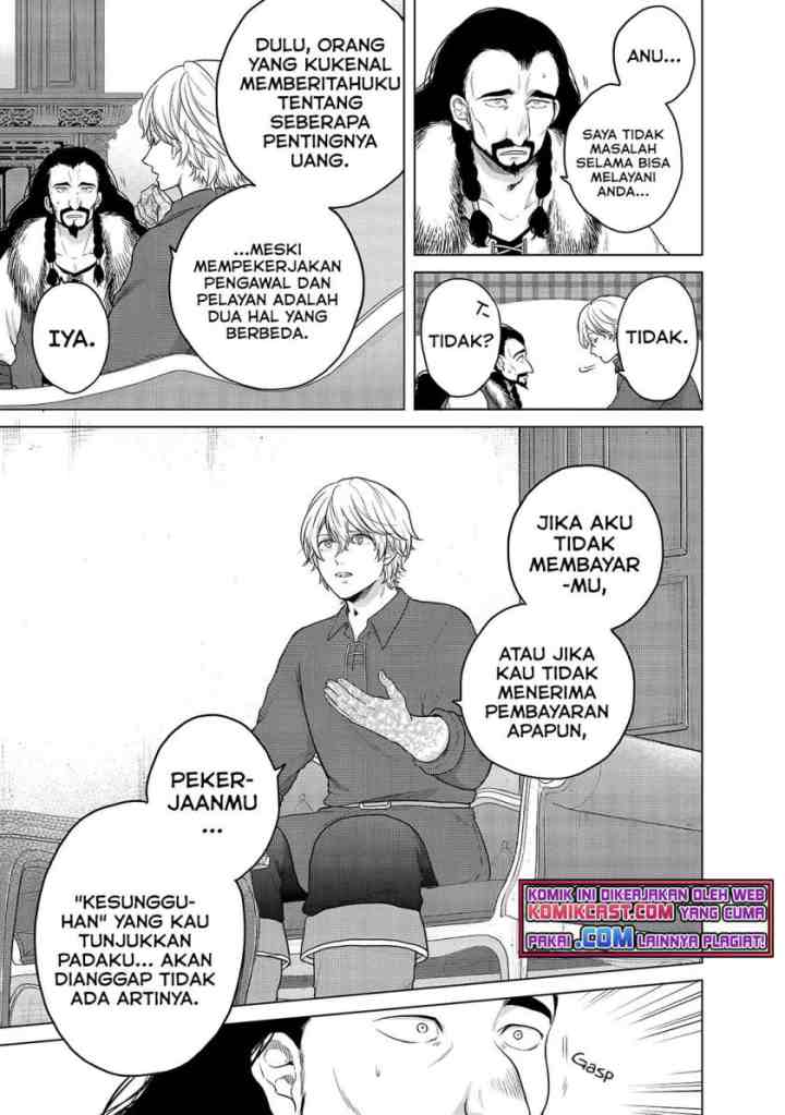 Saihate no Paladin chapter 34.1 halaman 4