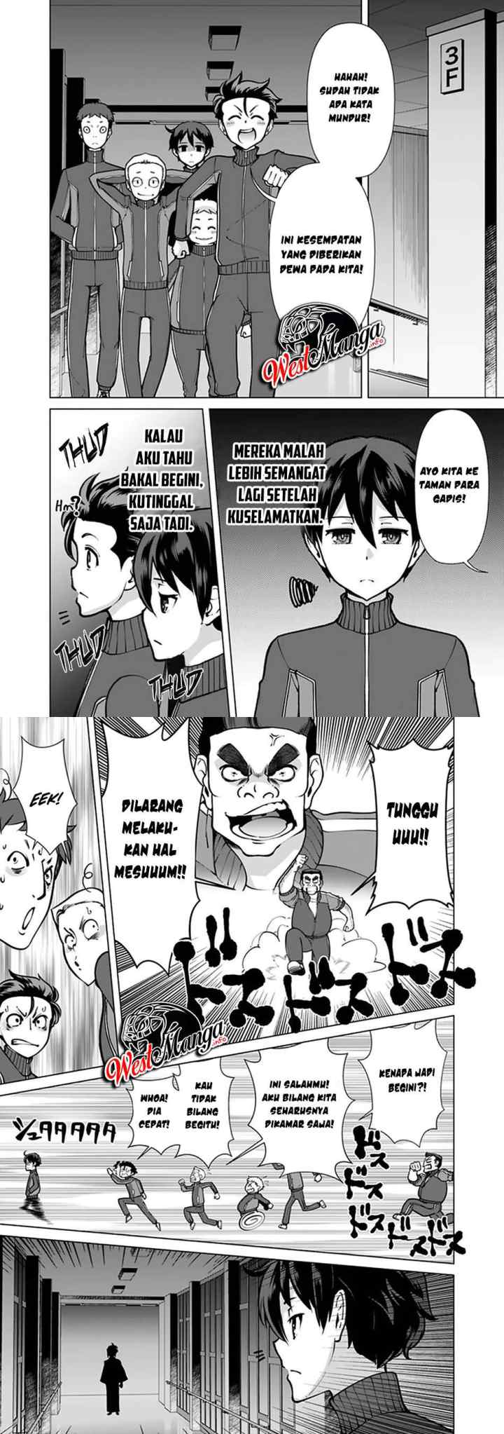 Rettou Me no Tensei Majutsushi ~ Shiitage Rareta Saikyou no Minashigo ga Isekai de Musou Suru chapter 57 halaman 9