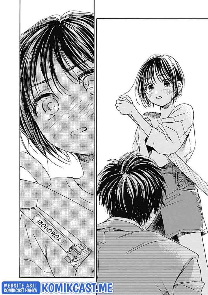 Pochi Gokko chapter 17 halaman 17