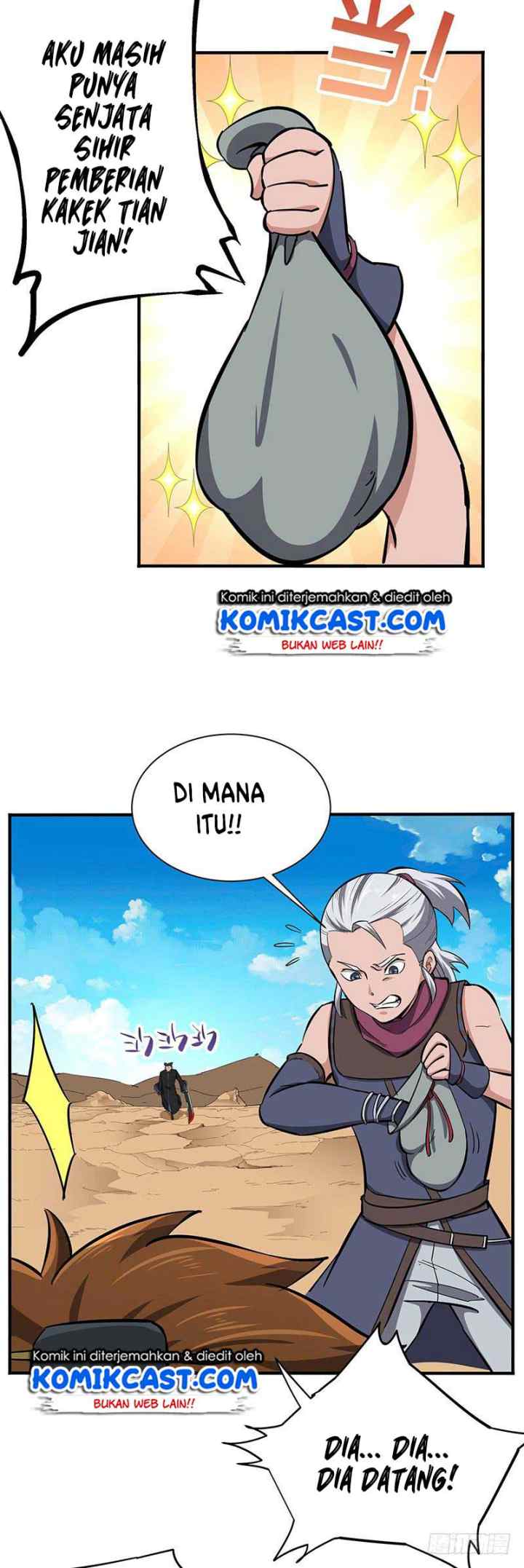 Chaotic Sword God chapter 126 halaman 12