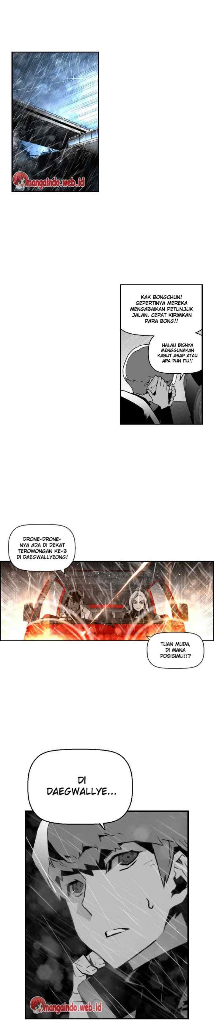 Terror Man chapter 49 halaman 11