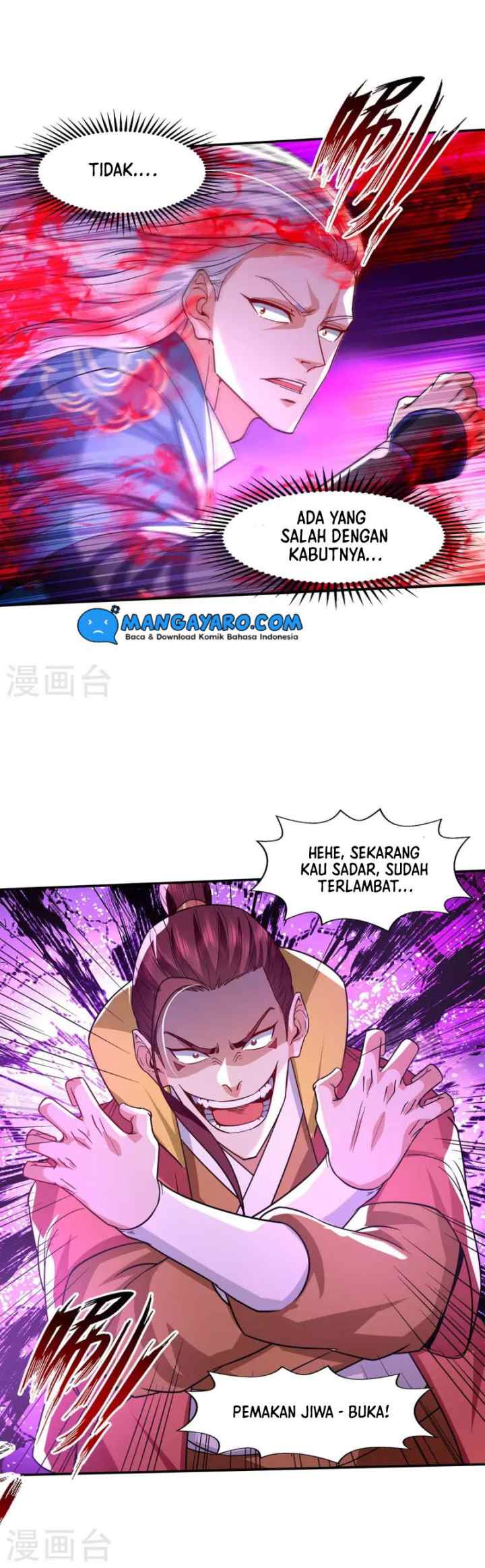 Against The Heaven Supreme chapter 107 halaman 11