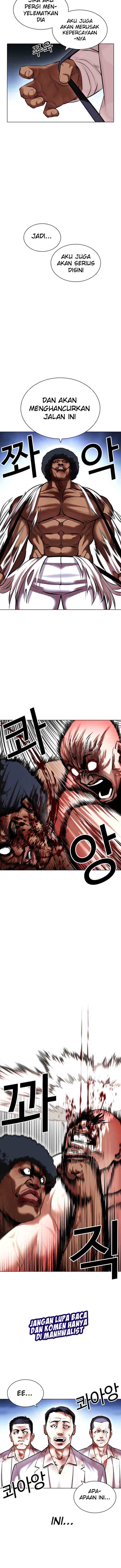 Lookism chapter 417 halaman 11
