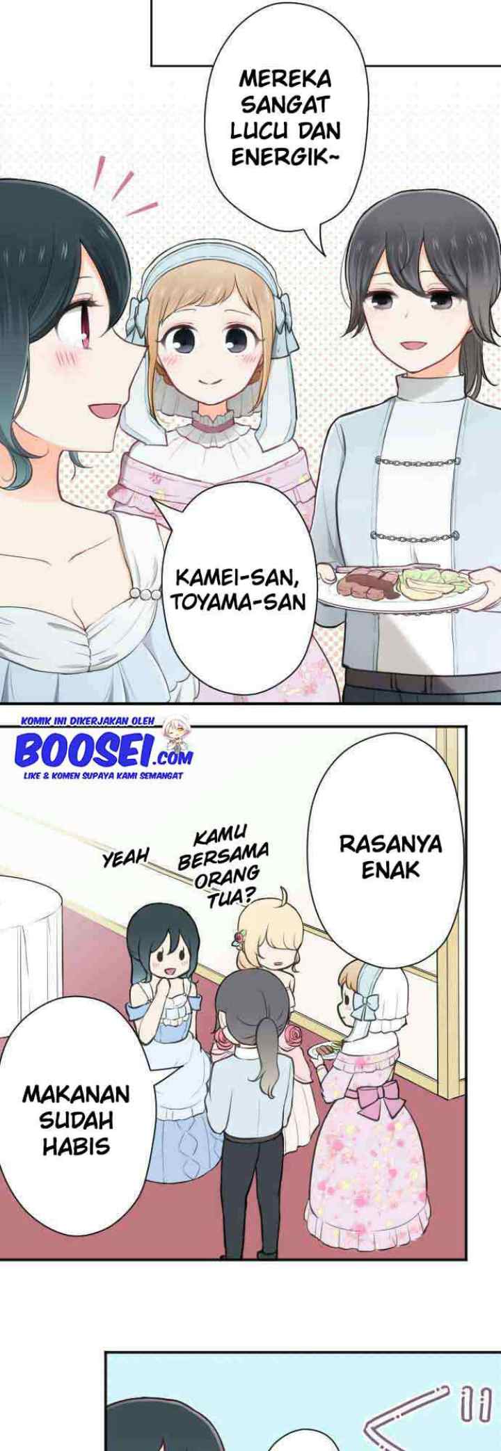 Ouji-sama Nante Iranai chapter 108 halaman 15