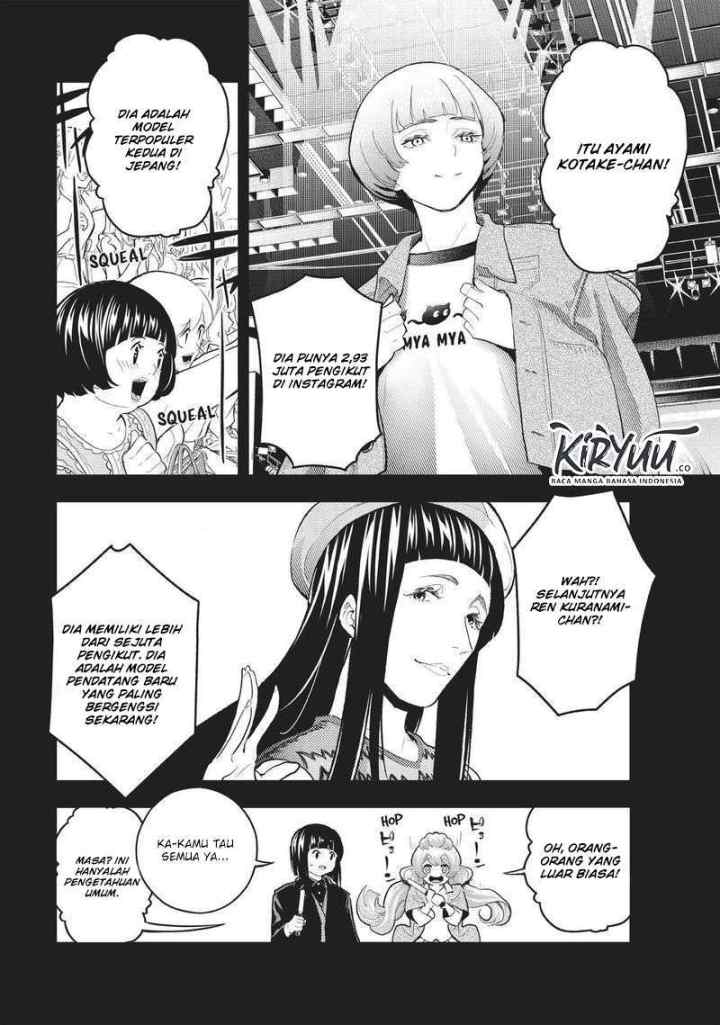 Runway de Waratte chapter 125 halaman 8