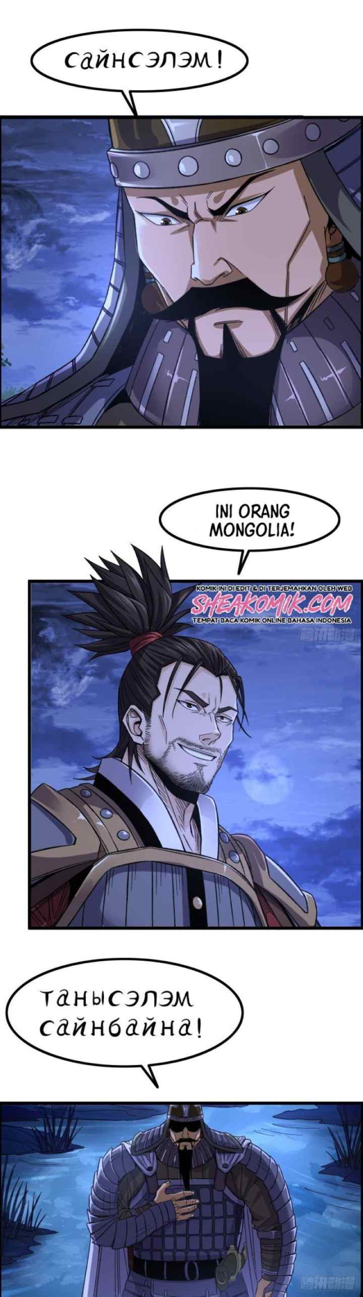 I Dominate The Game chapter 14 halaman 15