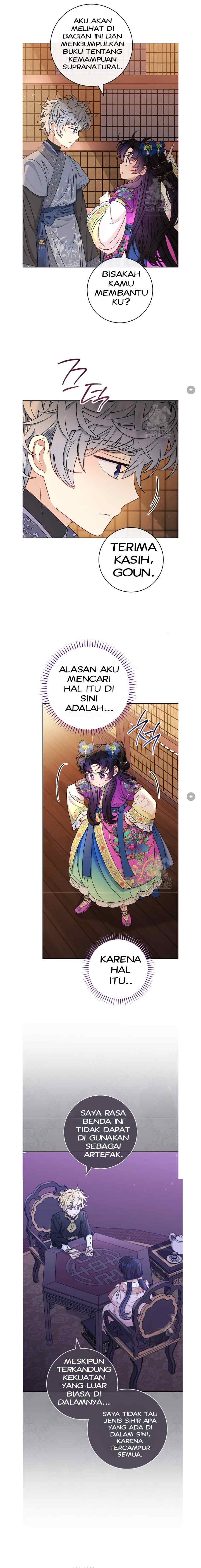 The Baby Concubine Wants to Live Quietly chapter 71 halaman 15