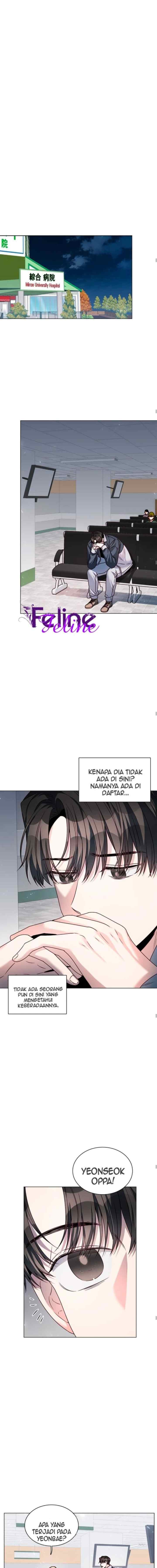 I Just Want To Do It With You chapter 45 halaman 9