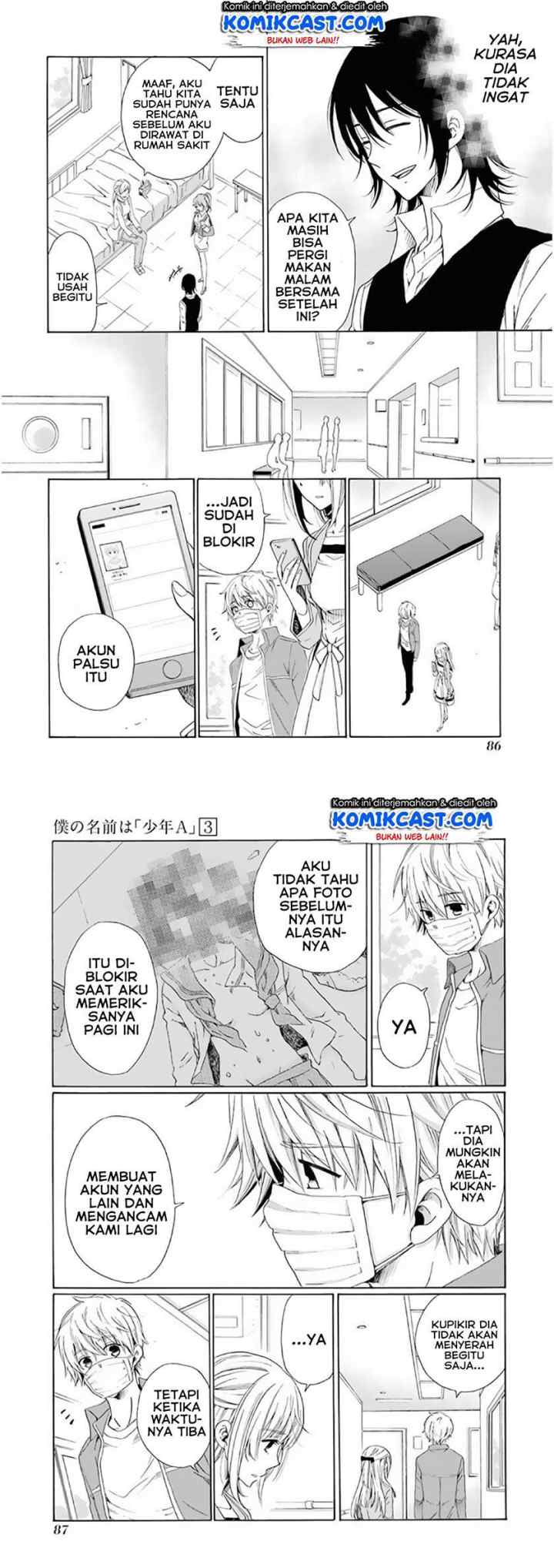 Boku no Namae wa chapter 20 halaman 4