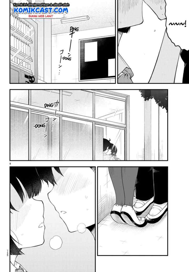 Meika-san Can't Conceal Her Emotions chapter 89 halaman 8
