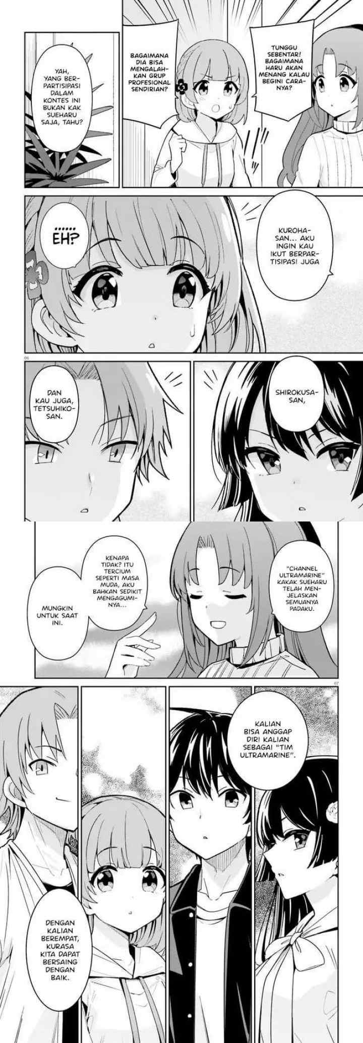 Osananajimi ga Zettai ni Makenai Love Comedy chapter 20 halaman 4