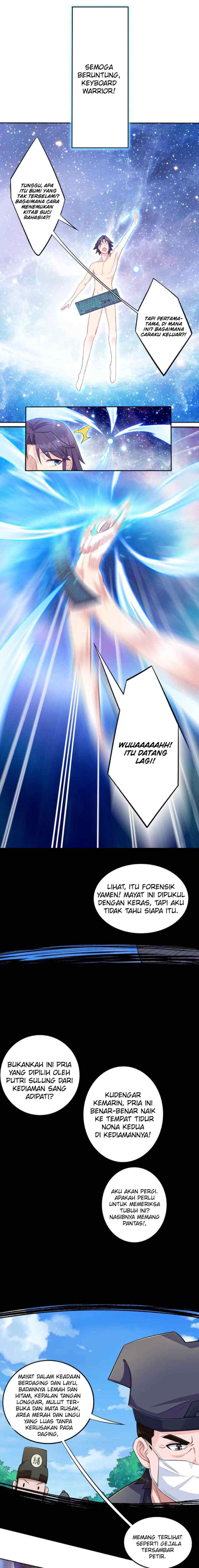 Keyboard Immortal chapter 1 halaman 13