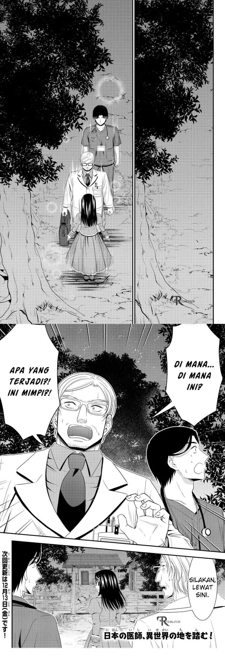 Saving 80,000 Gold Coins in the Different World for My Old Age chapter 40 halaman 9