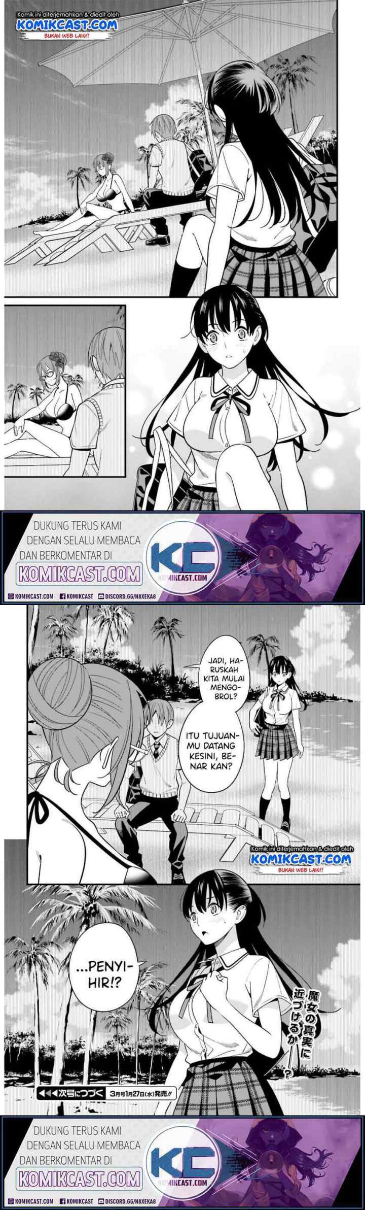 Hirasaka Hinako ga Ero Kawaii koto wo Ore dake ga Shitteiru chapter 20 halaman 12