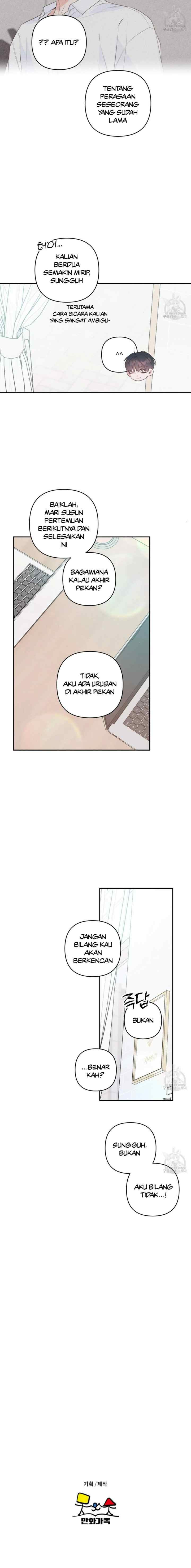 Nevermind Darling chapter 45 halaman 16