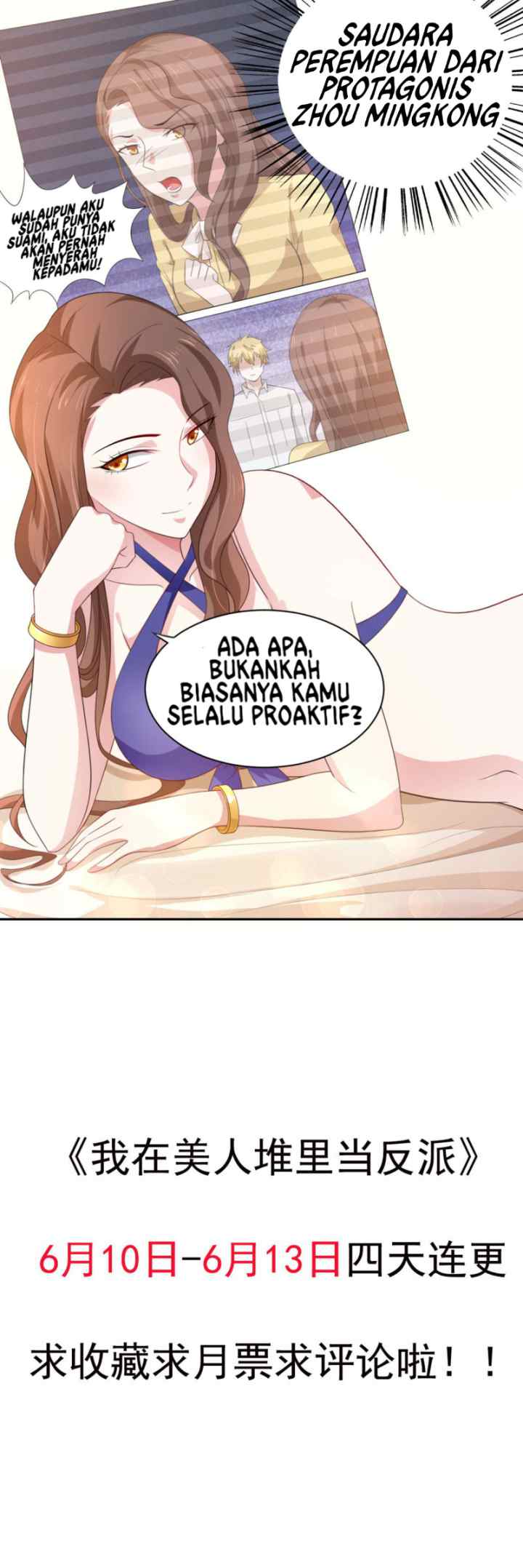 I'm A Villain With Beauties chapter 2 halaman 12