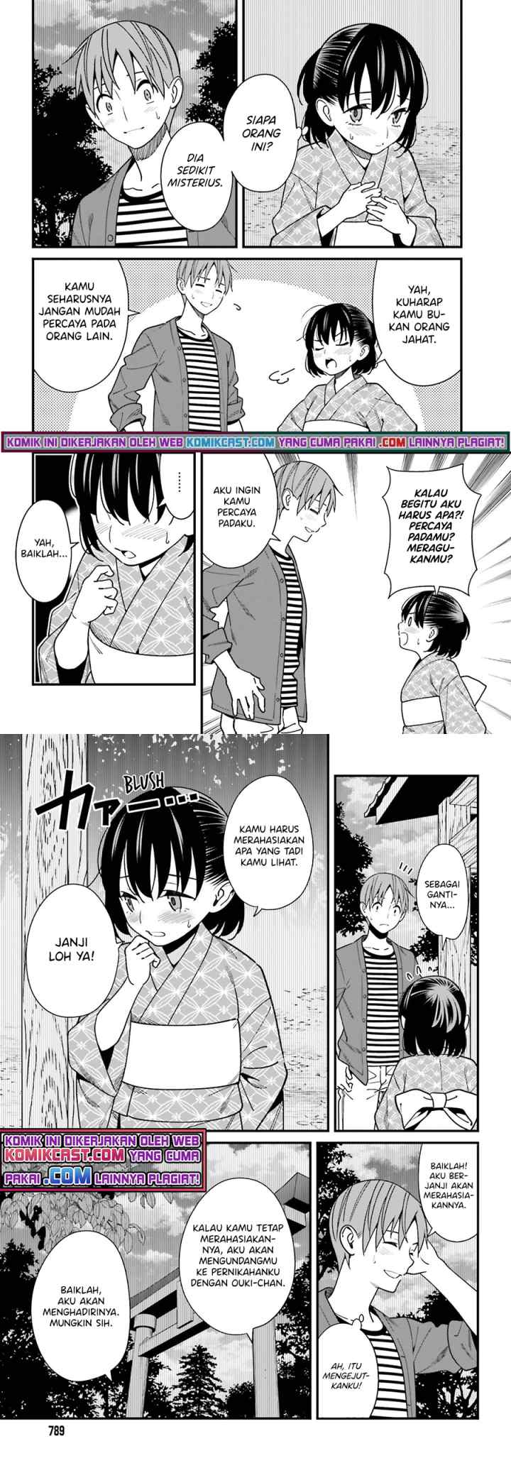 Hirasaka Hinako ga Ero Kawaii koto wo Ore dake ga Shitteiru chapter 31 halaman 8