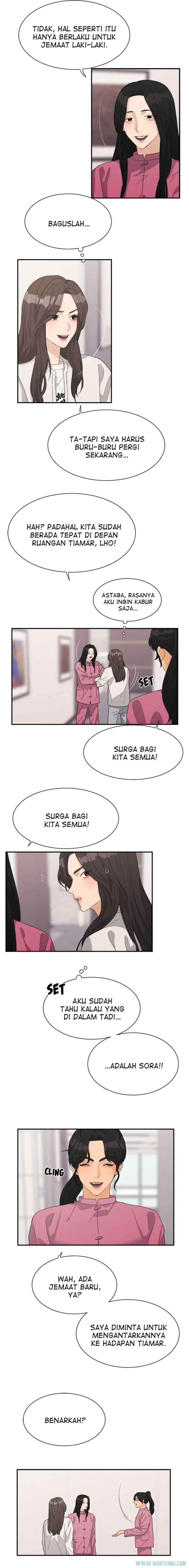 Fall In Love With chapter 78 halaman 5