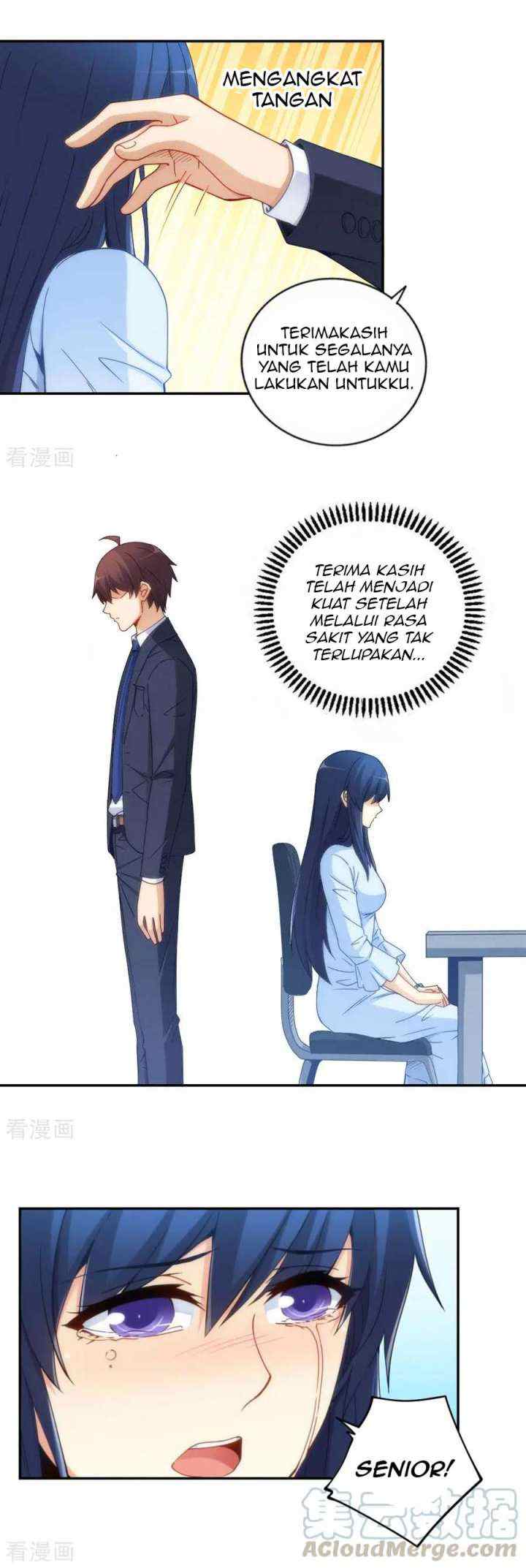 I Am Gao Fu Shuai chapter 104 halaman 17