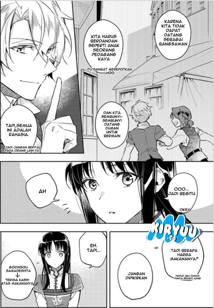 Seijo no Maryoku wa Bannou desu chapter 5.2 halaman 4