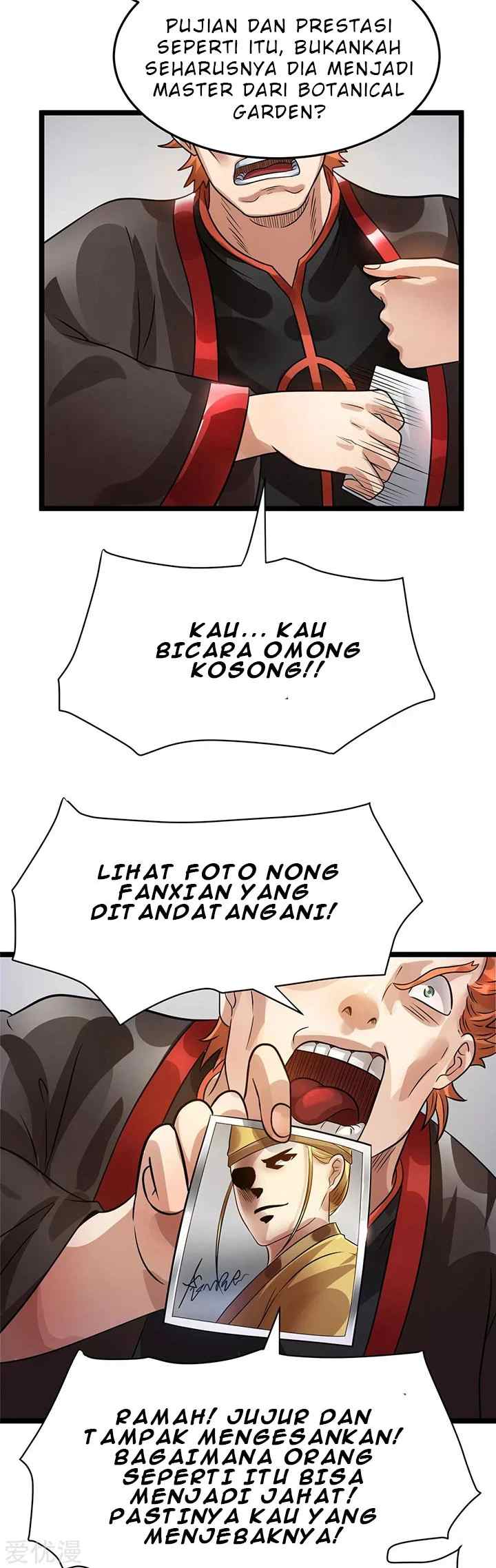 Dushi Xian Wang chapter 78 halaman 12