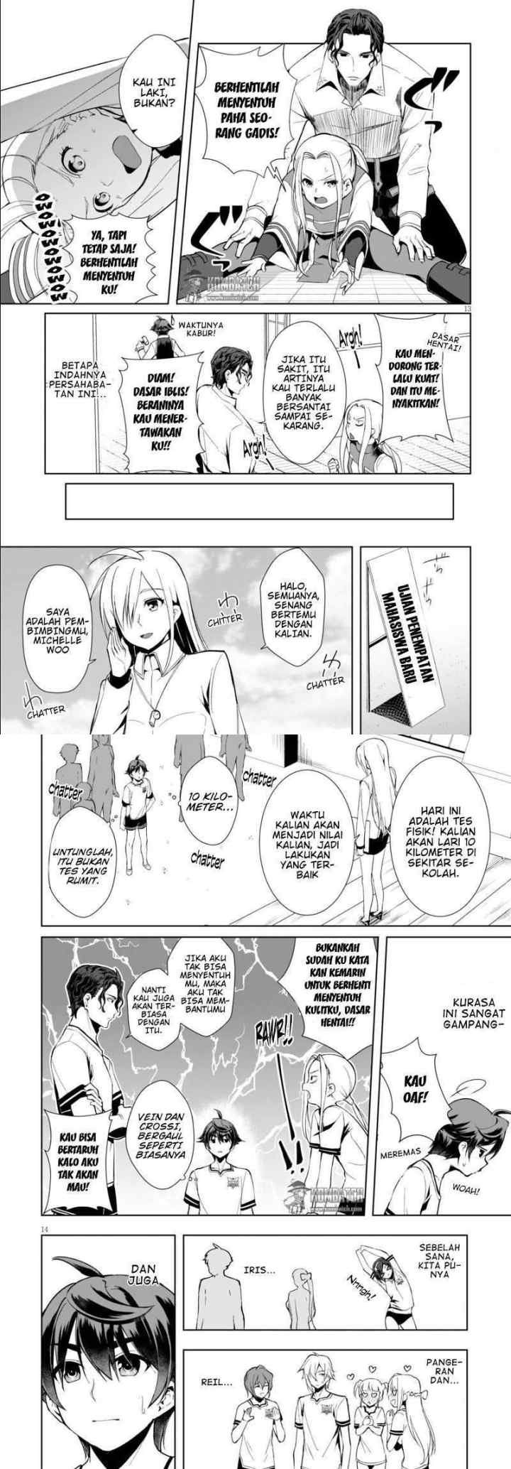 Botsuraku Youtei Nanode, Kajishokunin wo Mezasu chapter 4 halaman 7