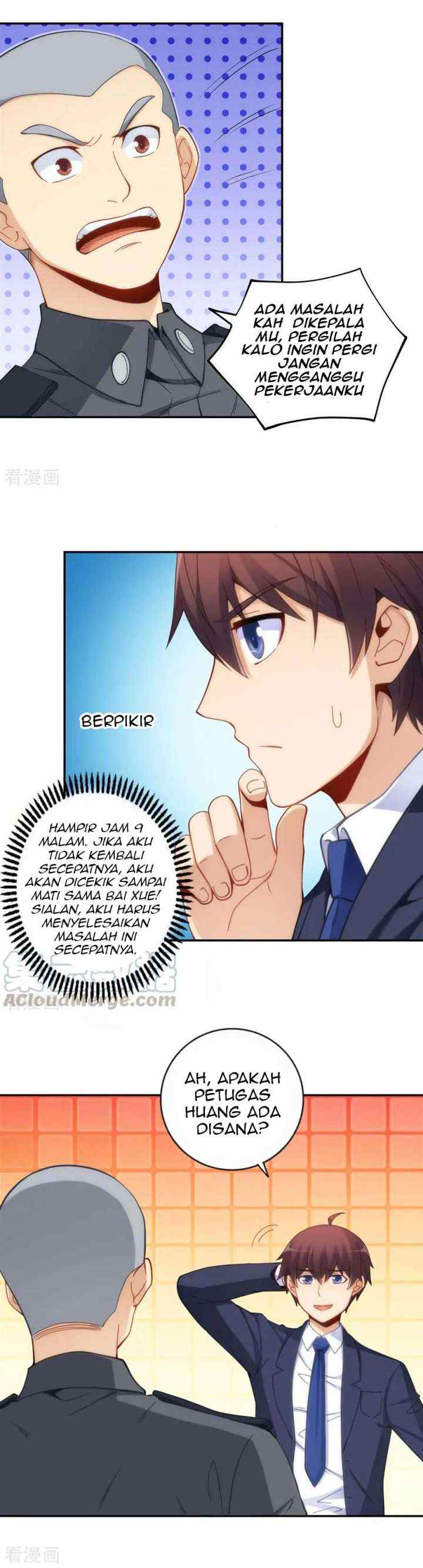 I Am Gao Fu Shuai chapter 103 halaman 15