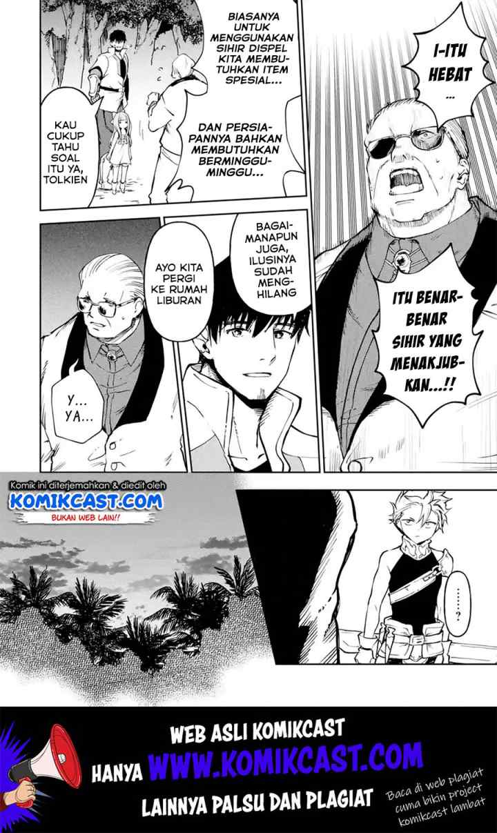 Boukensha License o Hakudatsu Sareta Ossan Dakedo Manamusume ga Dekita no de Nonbiri Jinsei chapter 16.3 halaman 6
