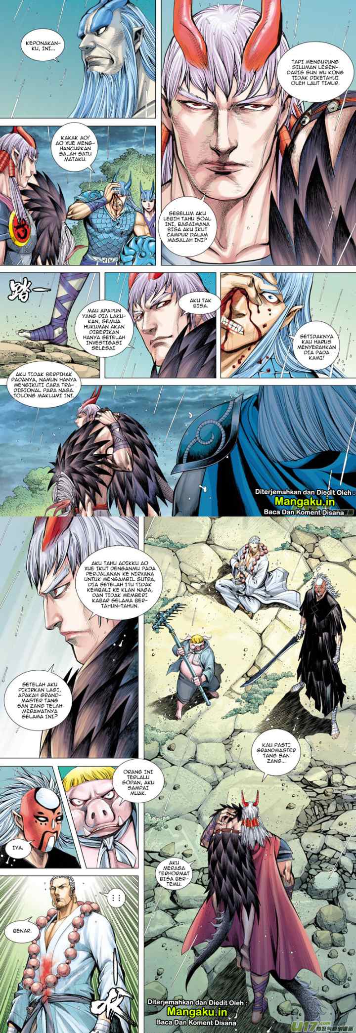 Journey to the West chapter 35 halaman 4