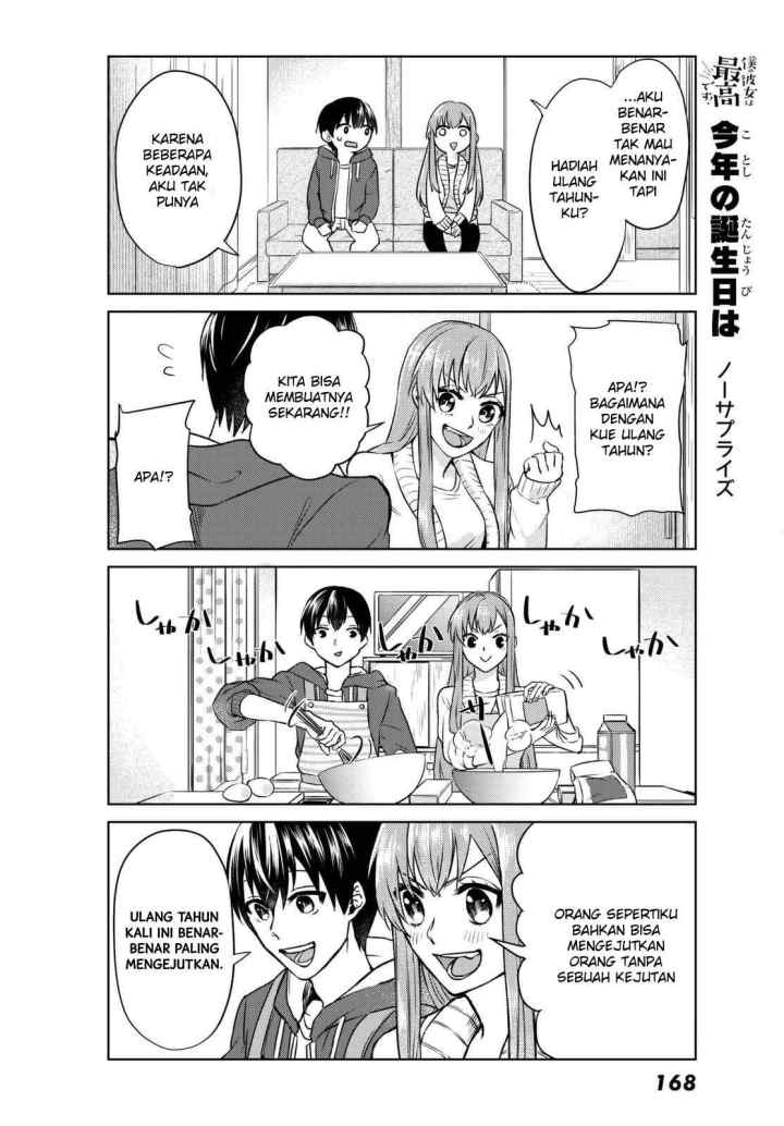 Boku no Kanojo wa Saikou desu! chapter 2 halaman 5