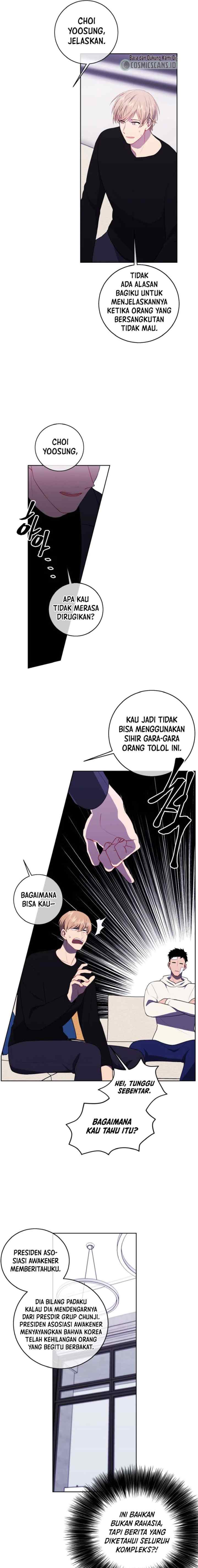 I'm Alone In The Novel chapter 101 halaman 7