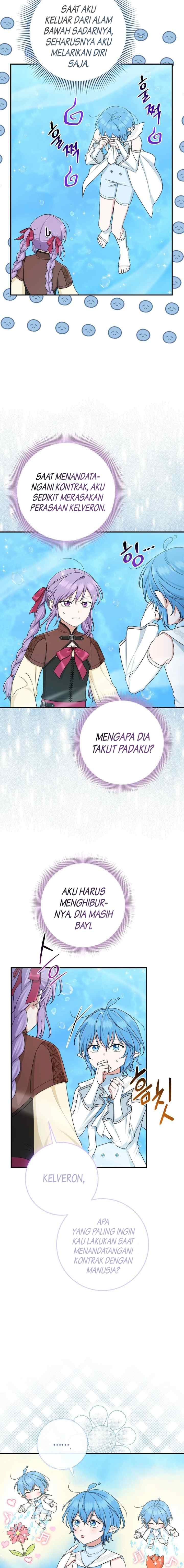 I Played The Role of the Adopted Daughter Too Well chapter 57 halaman 17