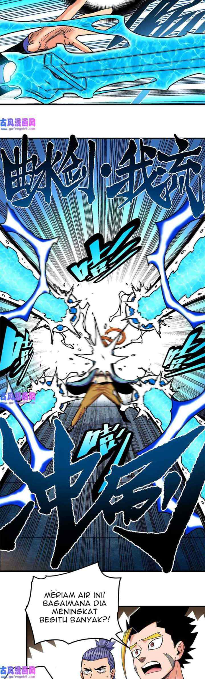 Emperor Domination chapter 53 halaman 9