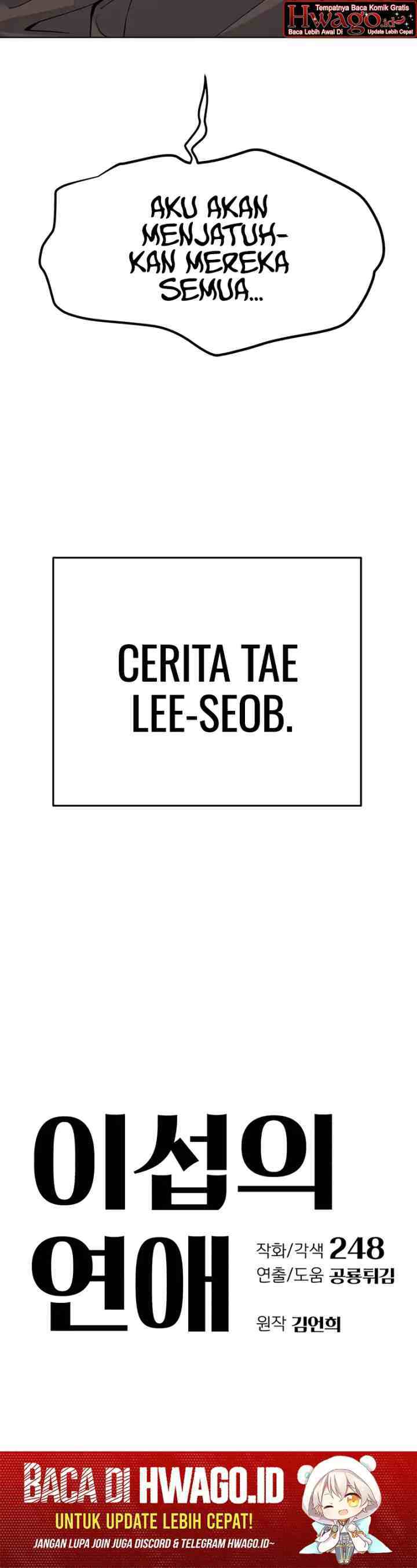 Lee Seop's Love chapter 0 halaman 12