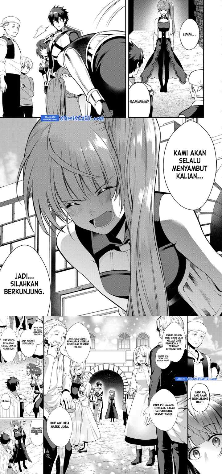 The Labyrinth Raids of the Ultimate Tank chapter 25 halaman 14