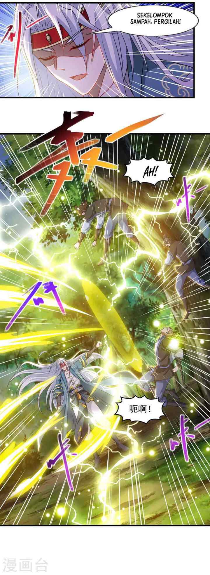 Against The Heaven Supreme chapter 41 halaman 12