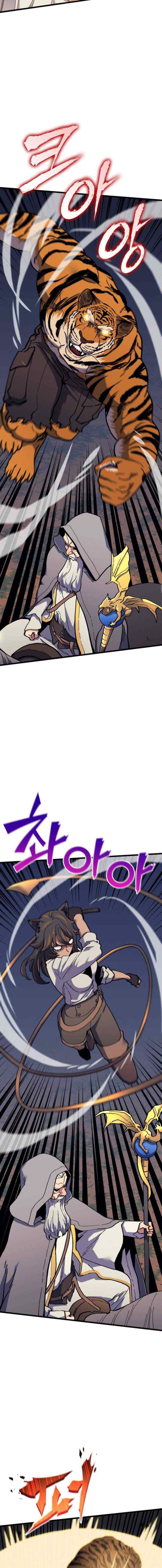 Wizard of Arsenia chapter 36 halaman 10