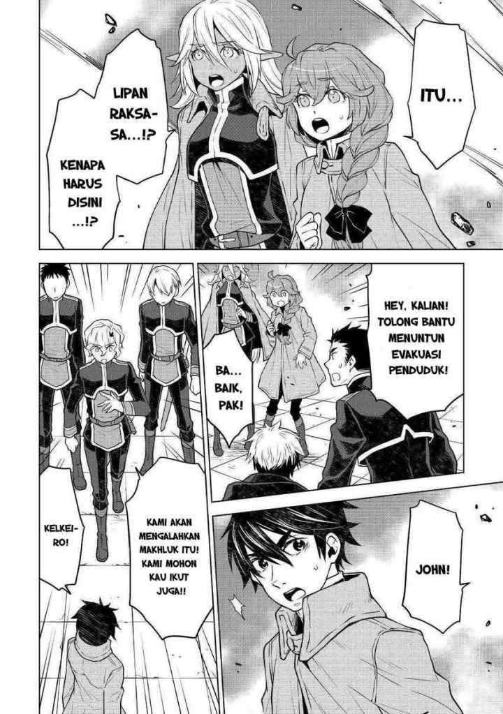 Hiraheishi wa Kako o Yumemiru chapter 46 halaman 7