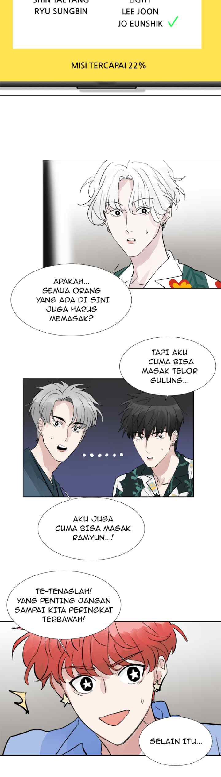 Godly Idol chapter 78 halaman 13